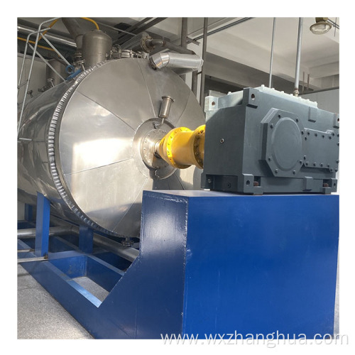 Sensitive Pharmaceutical Ingredients Rake Paddle Dryer